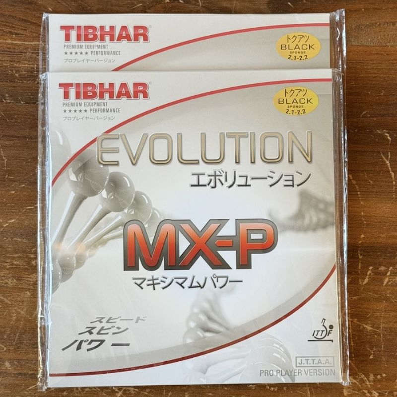 Tibhar MX-P black rubbers (x2)