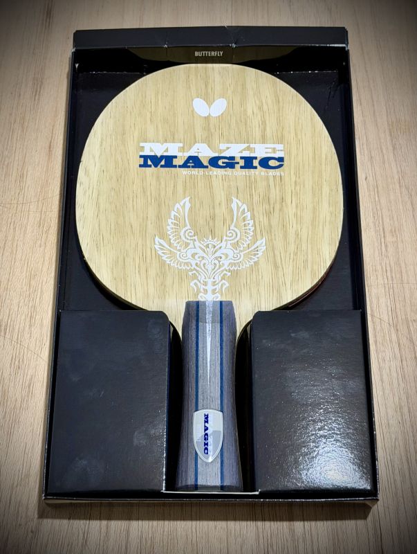 Butterfly Maze Magic ALL Blade